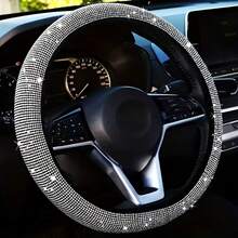 1pc Car Accessories Black/Silver Car Steering Wheel Cover, Rhinestone Car Steering Wheel Cover Without Inner Ring, Car Diamond Elastic Steering Wheel Cover, Full Rhinestone Car Steering Wheel Cover - One Size Fits All - View 14