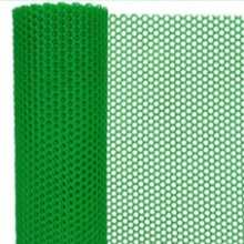 Valla de malla de alambre metálico y plástico de 40 cm x 300 cm - Red de plástico, adecuada para perros, conejos y aves de corral - Red protectora para mascotas de balcón (tamaño de malla de 3 mm a 12 mm) - Multicolor - Ver 15
