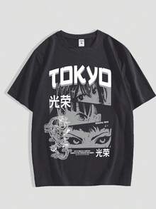 Men T-Shirts - Black - View 1
