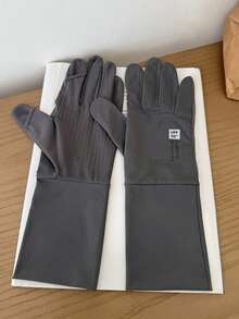 1 Pair Women's Ice Silk UV Protection Gloves, Summer Anti-UV, Non-Slip, Extended Wrist, Thin Style For Driving And Cycling - A - View 7