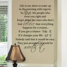 3-Piece Set Use This Inspiring Wall Decal Quote To Add Meaning To Your Home Decor - Life Is Too Short To Wake Up In The Morning And Regret (23 X 28 Inches) - one-size - View 2