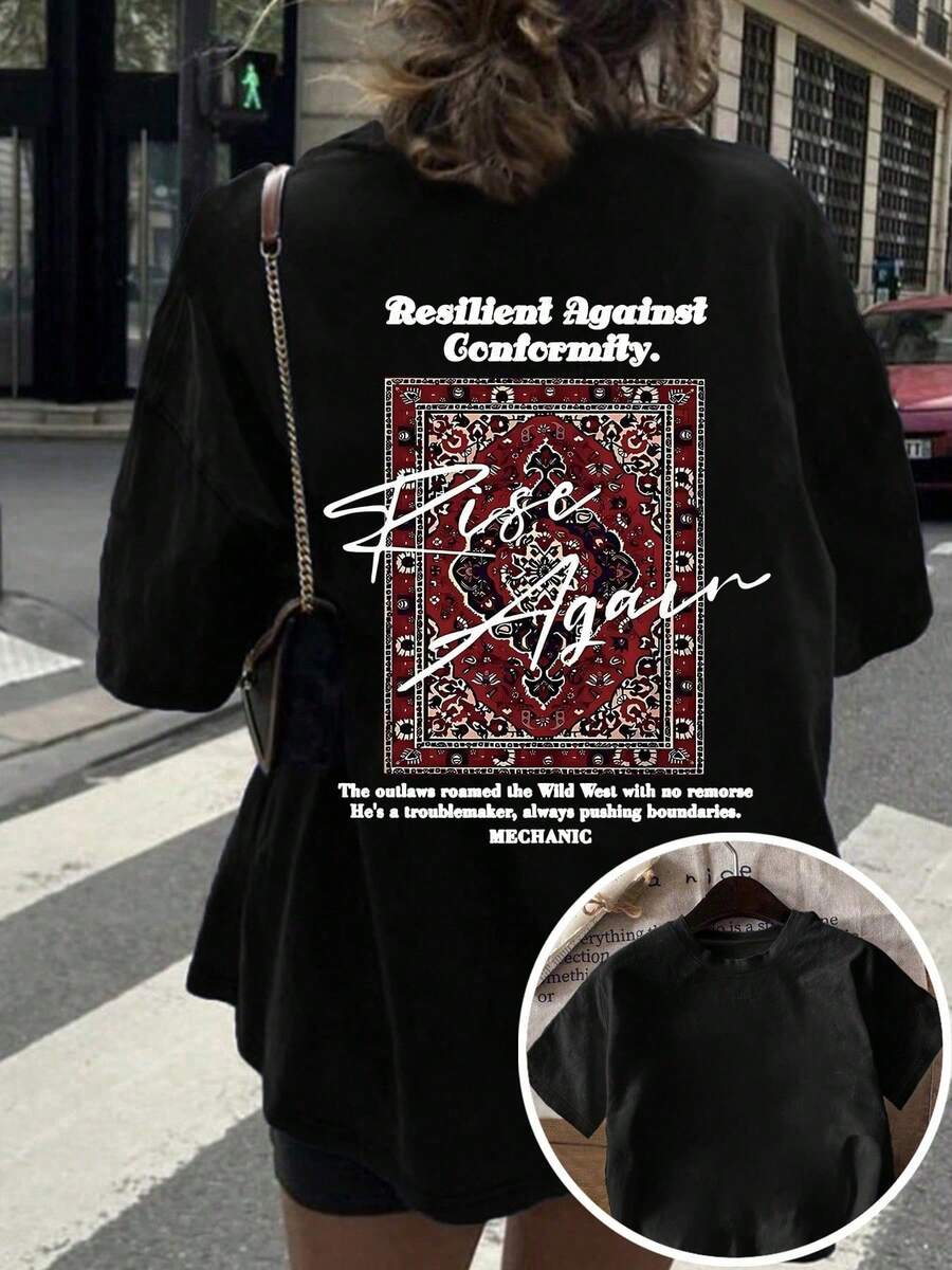100% Cotton Short-Sleeved T-Shirt With A Relaxed Fit And Print. New Spring/Summer T-Shirt With A Soft, Casual, And Comfortable Persian Print. Women's Summer T-Shirts, Vintage Style - 黑色 - 查看 1