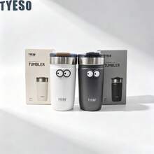 TYESO Yeso 不鏽鋼保溫馬克杯 磨砂保溫杯附吸管 防漏咖啡杯 適用冰飲與熱飲 真空保溫 附眼睛貼紙 - 彩色 - 查看 1