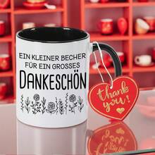 Taza de café reutilizable de cerámica de 1 pieza y 11 oz con patrón floral y logo en alemán, regalo de Halloween, regalo de Acción de Gracias, regalo festivo, regalo de cumpleaños, regalo de Navidad, para leer, hogar, tiempo de ocio, oficina, agua - Imagen 1 pieza - Ver 3