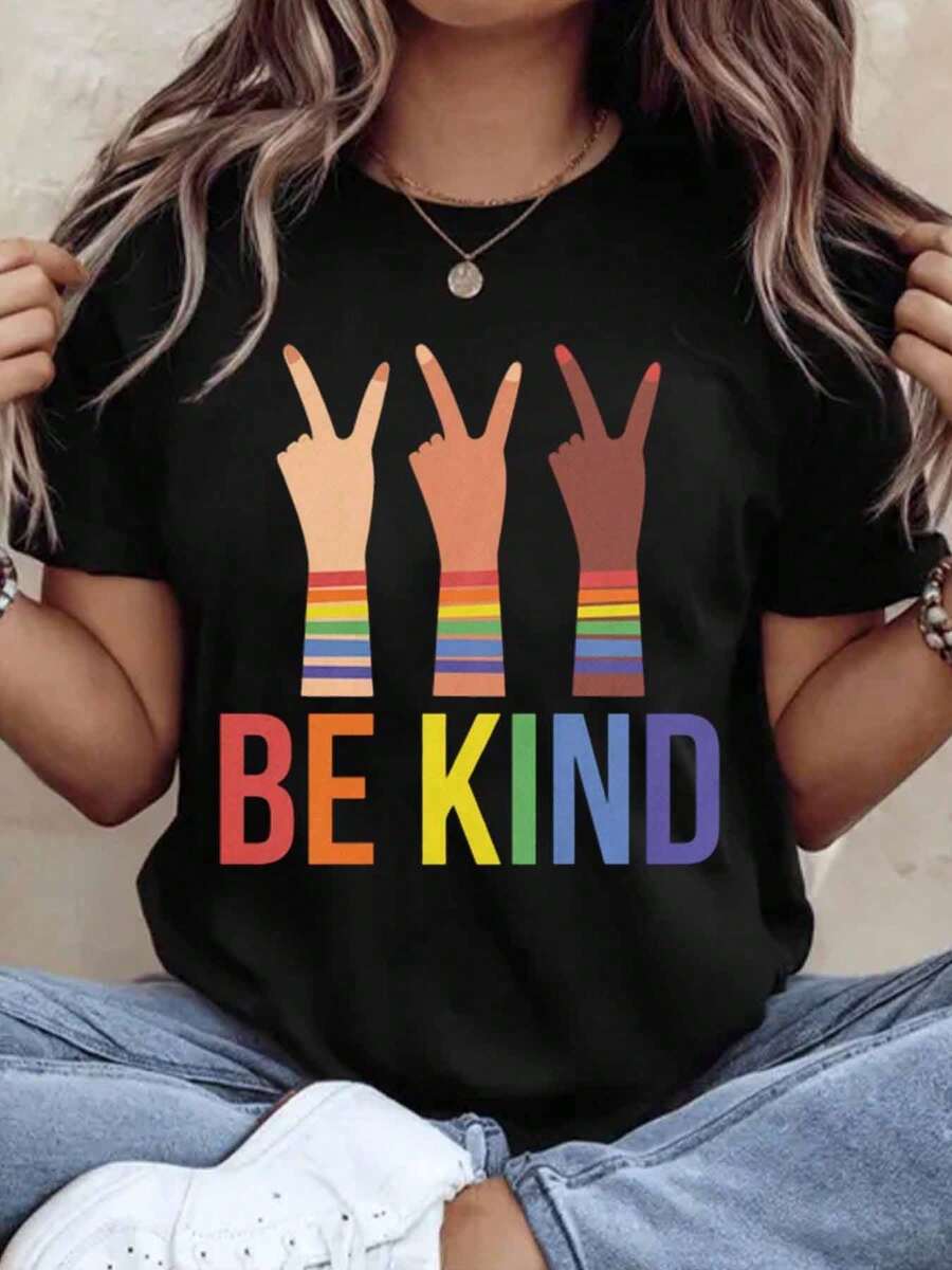 Be Kind Rainbow Pride T-Shirt For Women And Men, Unisex, Casual Style, With Multicolored Hands With Peace Symbol Design, Perfect For Celebrating - 黑色 - 查看 1