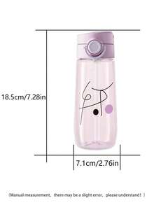 1件 470ML/560ML 可愛卡通吸管杯，兒童用簡單學生水壺，可鎖定防漏耐摔附手把，適合日常使用 - 簡約淡紫色 - 查看 2