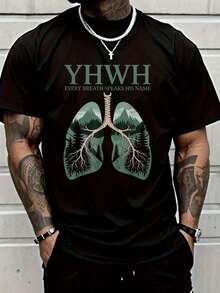Camiseta YHWH Cada Respiración Habla Su Nombre Yahweh - Negro - Ver 1