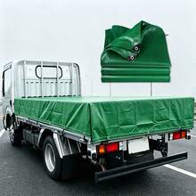 ZMZZZX Light Truck Bed Cover/Sheet, Waterproof, Made Of Polyester Canvas/PVC Canvas, 580g/M², Waterproof, Sun Protection. - Multicolor - View 10