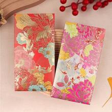 4/12/24pcs Floral Envelopes Fish Jumping Over Dragon Gate Red Envelopes Random Colors Premium Red Envelopes Red Packet Bags, Hong Bao Thank You Cards, Lucky Money Pouches, Business Occasions Gifts Wedding Celebration Birthday Meeting Gift Money Envelopes, Reward Money Envelopes, Creative Red Envelopes Li Xi Envelopes Red Packet Bags Suitable For Weddings Festivals Red Envelopes For Elders - Multicolor - View 8