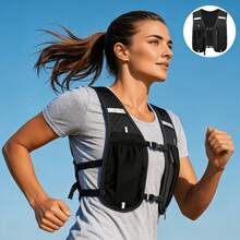Running Water Bottle Storage Vest, Reflective Hydration Backpack Outdoor Hiking Vest Bag, Sports Water Bladder Backpack Hiking Bag Large Capacity Sports Hiking Camping Travel Lightweight Multi-Pocket Unisex, Suitable For Marathon Running Cycling Hiking, Adjustable Multi-Compartment - Multicolor - View 1