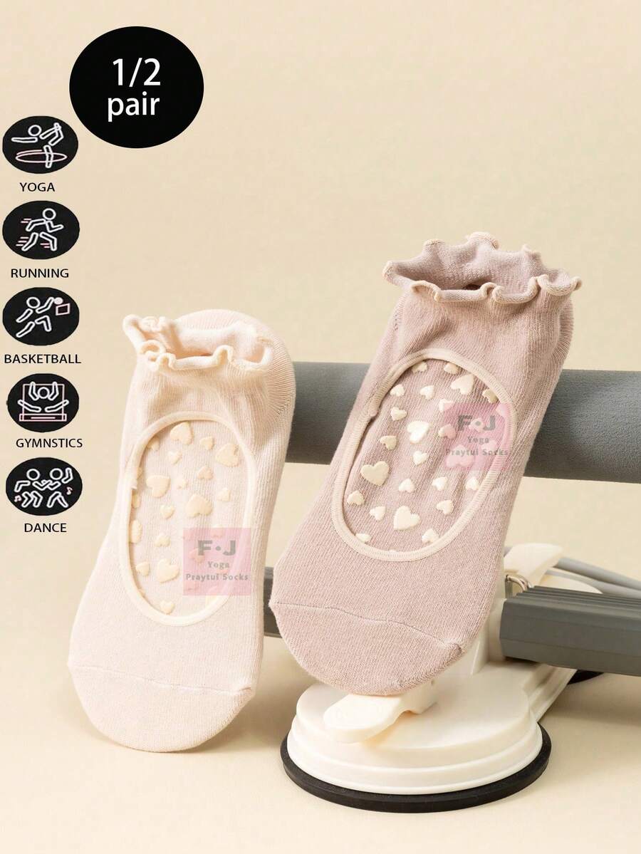 1/2 Paar Damen Profi Pilates Yoga Socken, rückenfreies Spitzendesign, bequem atmungsaktiv, herzförmige Silikon rutschfeste Socken, professioneller Sportgriff, geeignet für Ballett, Tanz, Yoga, Pilates, Fitness, Geschenke, Büro Casual Wear, Mehrfarbige Optionen (Pink, Beige), Ganzjährig vielseitig einsetzbar - Verschiedenfarbig - Übersicht 1