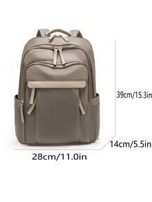 Women's Nylon Solid Color Quilted Large Capacity Versatile Backpack, Simple Casual Student Backpack, Storage Travel Bag, Commuter Bag - Khaki - View 7