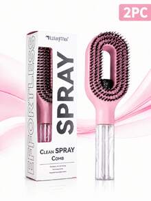 Curl Weave Brush 2合1噴霧梳髮梳，可填充水噴霧梳，尼龍齒，適用於濕髮和乾髮的解結造型梳，撫平毛躁的護髮工具，適合女性和兒童，適用於捲髮、波浪髮和粗髮，旅行和沙龍使用 - 彩色 - 查看 16