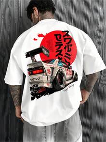 Camisetas de hombre - Blanco - Ver 1