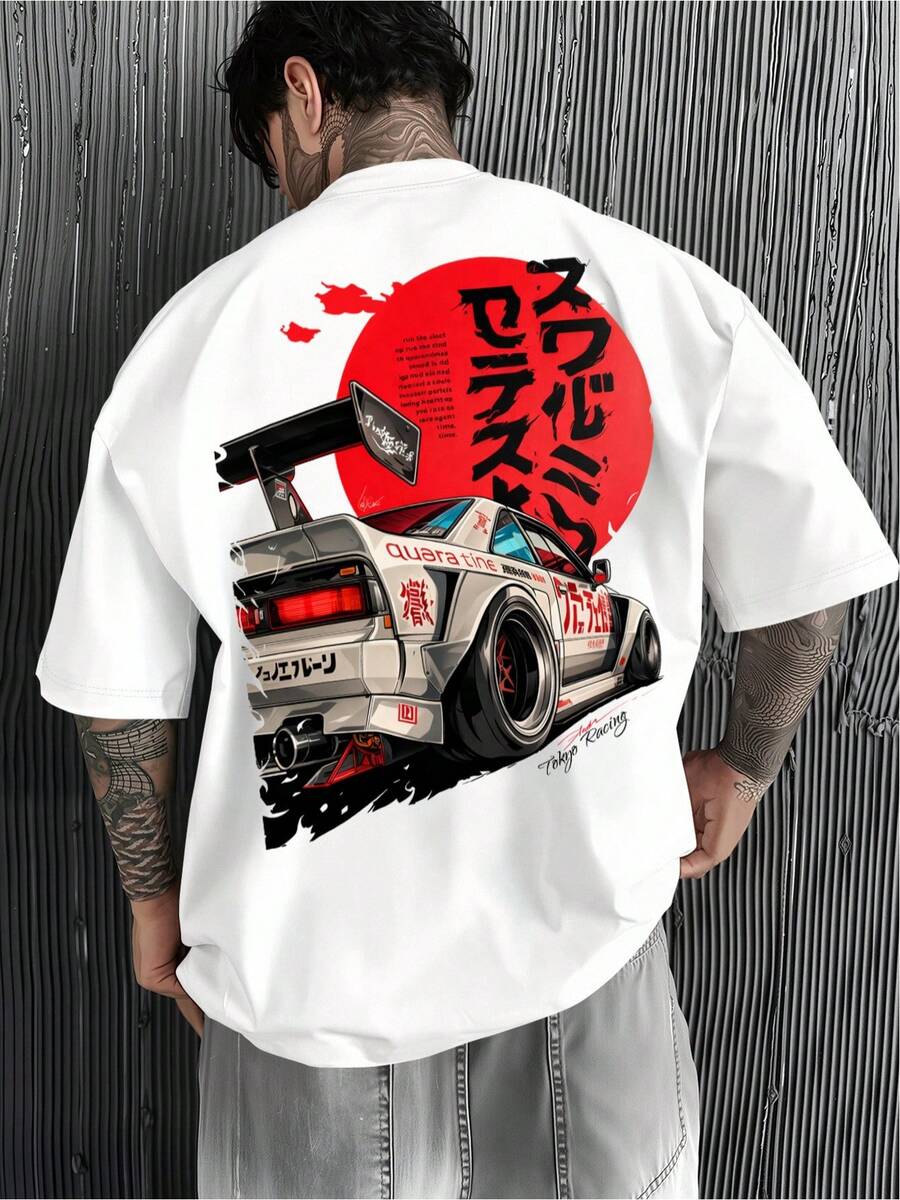 Camisetas de hombre - Blanco - Ver 1