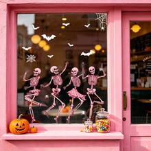 1 Set Halloween Skeleton Static Window Sticker, With Bat And Spider Web Design, PVC Static Adhesion, Suitable For Haunted House Party, Home, Bedroom Glass Decoration - Multicolor - View 8