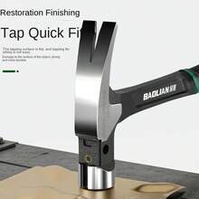 Heavy-Duty One-Piece Handle Claw Hammer, Multi-Function Carpentry Hammer, Nail Puller/Remover, Magnetic Nail Holding Hand Hammer, Manual Tool - Claw Hammer - View 5