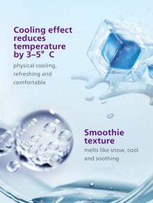 Philips Avent 飛利浦 New An Yi 兒童保濕冰淇淋面霜 1 瓶 50g，含 5% 乳木果油植物萃取，3D 保濕冰淇淋質地，溫和舒緩，夏季兒童運動日常護理面霜 - 新版保濕冰潤霜50g - 查看 4