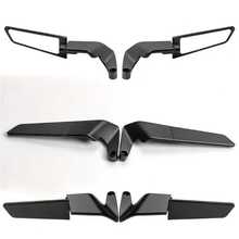 2pcs Ultra-Thin Adjustable 360° Rearview Mirror, Suitable For Mountain Bikes And Road Bikes, Bicycle Mirror Accessories, Fashionable Mirror Surface, Durable Aluminum Alloy, Ultra-Thin Design, High-Quality Mirror, Commuter Cyclists - A - View 1