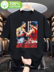 Camiseta "No Retreat No Surrender" de Jean-Claude Van Damme - Camiseta Vintage de Película de Artes Marciales con el Ícono de Acción de JCVD, Tela Gruesa y Duradera Unisex, Corte Regular, Ma - Negro - Ver 1