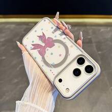 [24h Versand aus DE/FR/ES] Apple 17 16 15 22 23 24 25 Galaxy Handyhülle: Stern mit Schleife Handyhülle, kompatibel mit kabellosem Laden, weich im Griff, magnetische Hülle, geeignet für iPhone 17 Pro Max/17 Air/16/15/14 PLUS/13/12/11, Galaxy A56/A55/A54/A36/A35/A26/A25/A16/A15/A06/S25 Ultra/S24 FE/S23 PLUS/S22. Schleife Weihnachtsgeschenk Handyhülle stoßfester Schutz - A - Übersicht 5