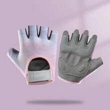 1 par de guantes deportivos unisex, con almohadilla antideslizante, guantes de media-dedo que absorben los impactos, adecuados para levantamiento de pesas, yoga y otros deportes, transpirables y duraderos, esencial para el fitness - Multicolor - Ver 17