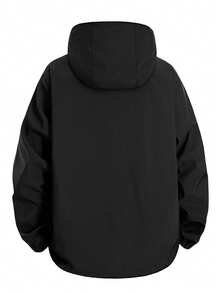 1pc Men's Solid Color Zipper Decor Hooded Jacket, Suitable For Daily Casual And Outdoor Travel - Black - View 3