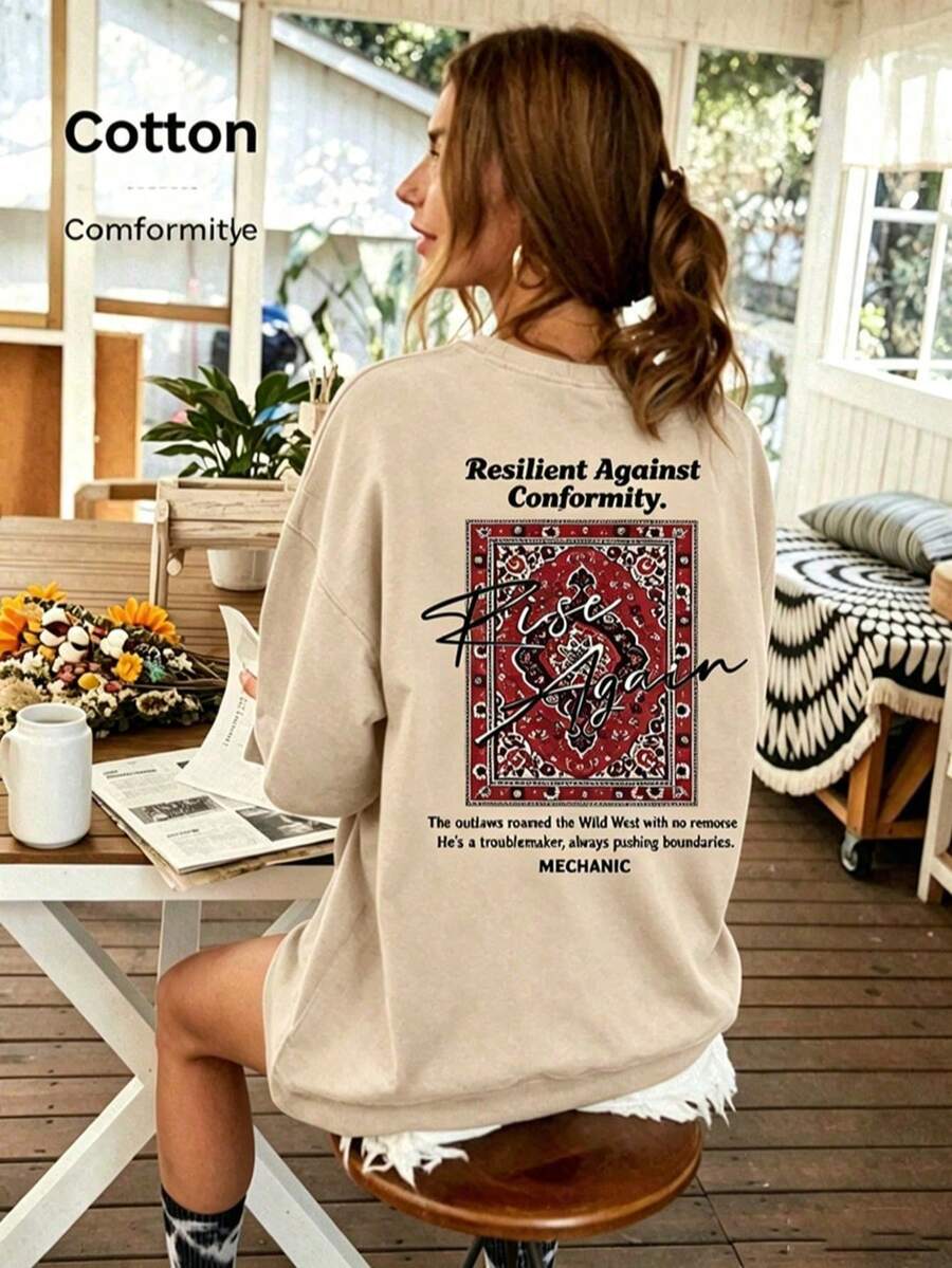 100% Cotton Short-Sleeved T-Shirt With A Relaxed Fit And Print. New Spring/Summer T-Shirt With A Soft, Casual, And Comfortable Persian Print. Women's Summer T-Shirts, Vintage Style - 杏色 - 查看 1