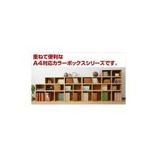 棚 本棚 カラーボックス A4ファイル対応 4段 幅40×奥行29×高さ144. 5cm 横置き 積み重ね可能 収納 組立品 ダークブラウン CABR - 1440(DBR) - 2段 + ホワイト - チェックする 3