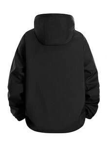 1pc Men's Solid Color Minimalist Hooded Jacket, Suitable For Daily Outings And City Commute - Black - View 4