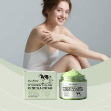 Baby & Kids Face Cream - 1 - View 2
