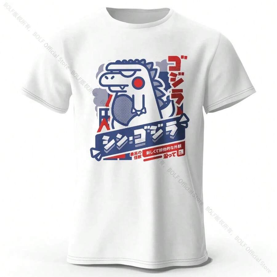 100% Cotton Harajuku Kawaii Animal Print T-Shirt, Lightweight Short-Sleeved Crew Neck T-Shirt, Unisex Casual Wear - 白色 - 查看 1