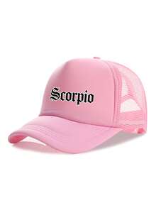 Rosa Mesh Trucker Cap mit Buchstaben-Logo, atmungsaktive Sommerkappe für Frauen, verstellbare Baseballkappe mit Sonnenschutz, Streetwear-Accessoire für Outdoor - Pink - Übersicht 11