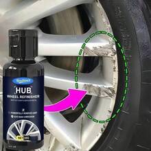 2件組汽車輪圈刮痕修復套組，刮痕與鏽跡去除劑 + 拋光工具海綿組 - 汽車除鏽套裝 - 查看 9