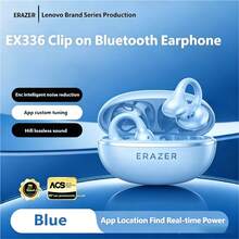 Lenovo ERAZER EX336 夾耳式耳機 強力低音 APP 調音 360° 環繞 HD 音質 長效續航 無線藍牙耳機 - 查看 13