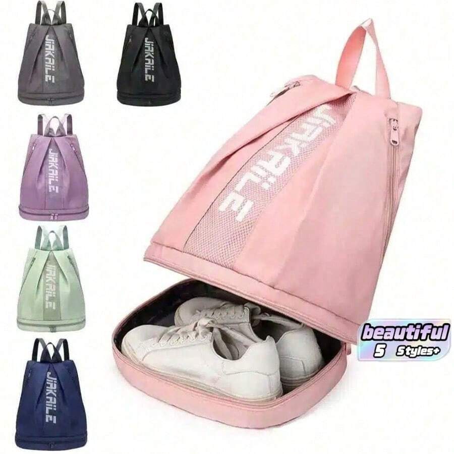 1pc Sports Training Bag, Swimming & Fitness Backpack, Large Capacity Portable Travel Shoulder Bag, Outdoor Beach Drawstring Backpack, Lightweight School Bag, With Independent Shoe Compartment And Side Mesh Pockets, Adjustable Shoulder Straps, Waterproof Fabric - Multicolor - View 1
