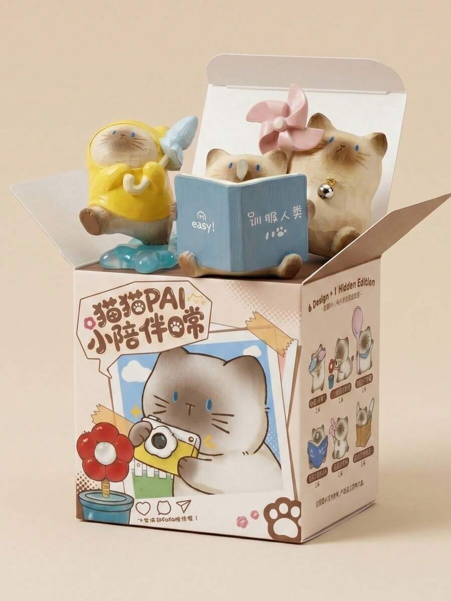 可愛貓咪神秘毛絨娃娃-極簡療癒辦公桌裝飾、可愛房間裝飾、盲盒、神秘盒子、紓壓娃娃 (隨機發貨) - 彩色 - 查看 1