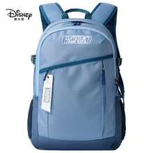 Disney Large Capacity Backpack With Multiple Pockets, Durable And Breathable, Outdoor Travel Student School Bag, Versatile Style, Large Size - Single Piece - View 11