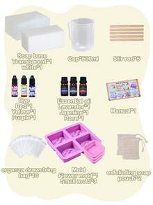 2kg 透明白色肥皂基底 DIY 手工皂製作套組，含工具、模具、香精、色素及其他 DIY 原料 - set - 查看 3