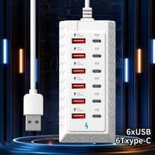 Power Hub, Power Strip, USB Charger / Multi-Port Charger, USB Charging Station, Power Extension, USB-C Fast Charger, Multi-Plug / Multi-Outlet Strip, USB Hub, Laptop Accessories, USB Adapter, PC Accessories, USB-C Hub, Docking Station, USB Hub / Multi-Port Hub (Note: Multi-Device Sharing, Power Split, Charging Efficiency Reduced) - View 4