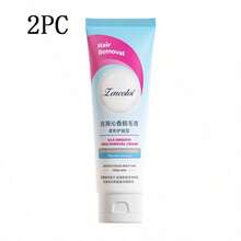1pc Hair Removal Cream With Depilatory Scraper, Gentle Painless Depilatory Cream Helps Remove Unwanted Body Hair While Moisturizing Skin, Leaving Arms, Legs And Body Soft, Smooth, Clean And Silky - Multicolor - View 13