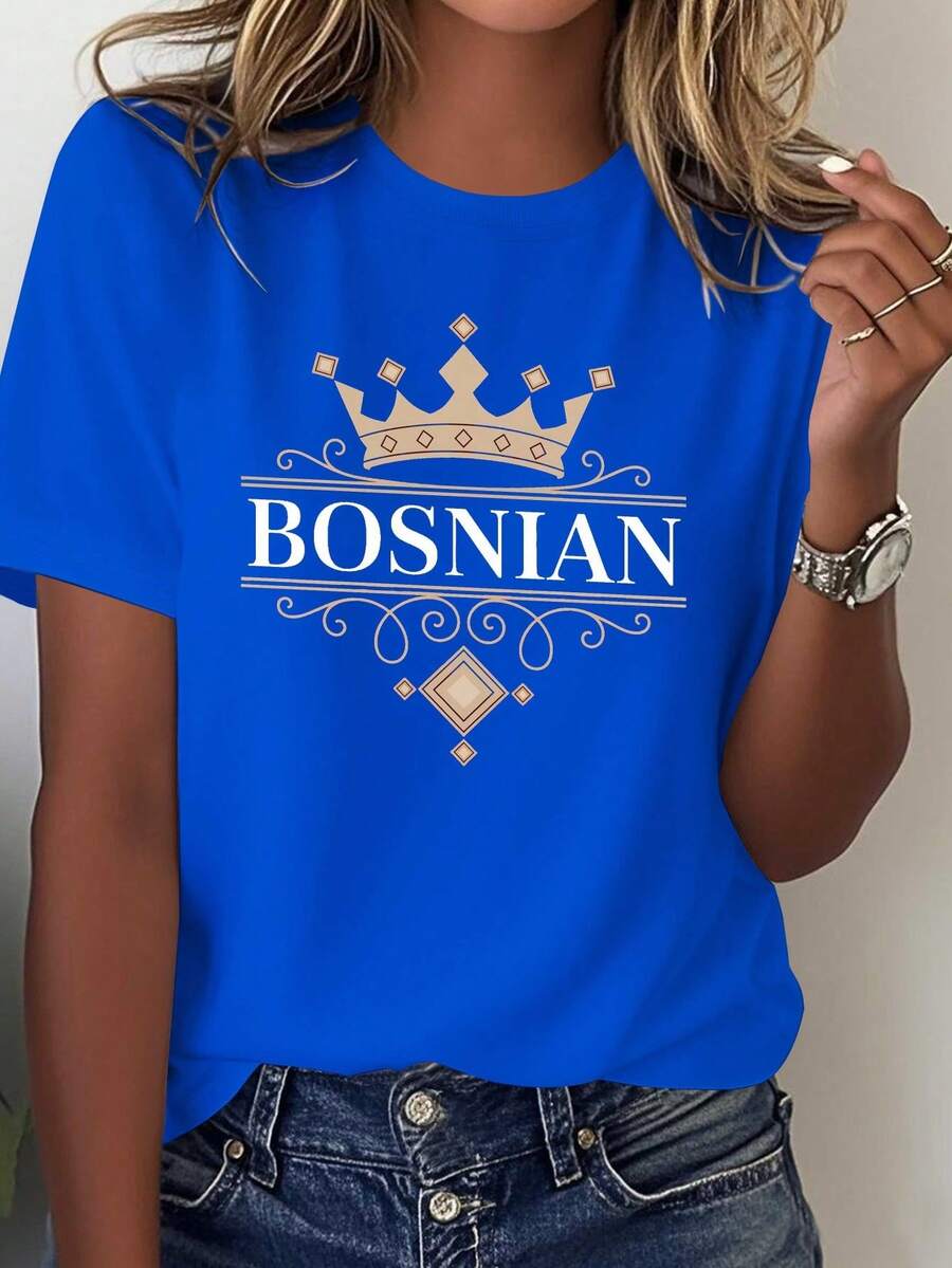 "Bosnia" - Pure Colors Of The Flag Of Bosnia And Herzegovina (White/Bosnian Script/Crown) - National Pride Casual Wear, All-Season T-Shirt With Croatian/Bosnian Heritage - 藍色 - 查看 1