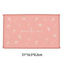1pc Matcha Pattern Tea Towel, Japanese Tea Ceremony Tea Mat, Absorbent Teapot Nourishing Cloth, Tea Utensil Cleaning Cloth. - Multicolor - View 12