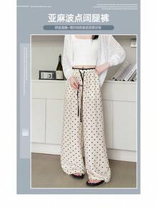 Pantalones de Lino con Estampado de Puntos para Mujer, Pantalones Rectos de Cintura Alta, Delgados y Cómodos para Verano, Estilo Casual Coreano de Algodón y Lino para Uso Diario. - Azul marino [Versión extendida] - Ver 12