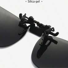 New Ultra-Lightweight Versatile Polarized Flip-Up  Clip-On For Men And Women, Specifically For Myopia, Suitable For Driving And Sun Protection - Black and Gray Flakes - View 2