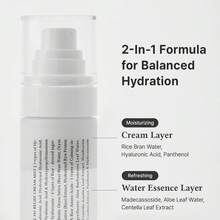 Dr. Althea د. ألثيا - 345 كريم رذاذ مهدئ ميني 60 مل - رذاذ كريم مهدئ - سيروم وجه مستهدف - Hyaluronic Acid - مشاهدة 2