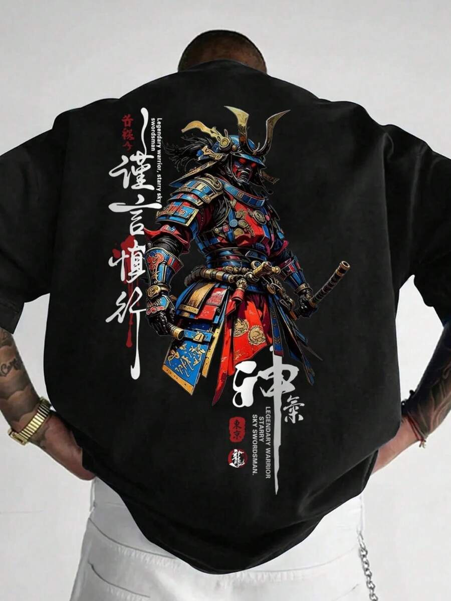 Camiseta de manga corta con cuello redondo y estampado de samurái de moda y versátil para hombre, verano - Negro - Ver 1