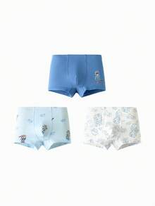 Balabala 男童內褲 3件/包 純棉四角內褲，抗菌 - 白藍色調 - 查看 2