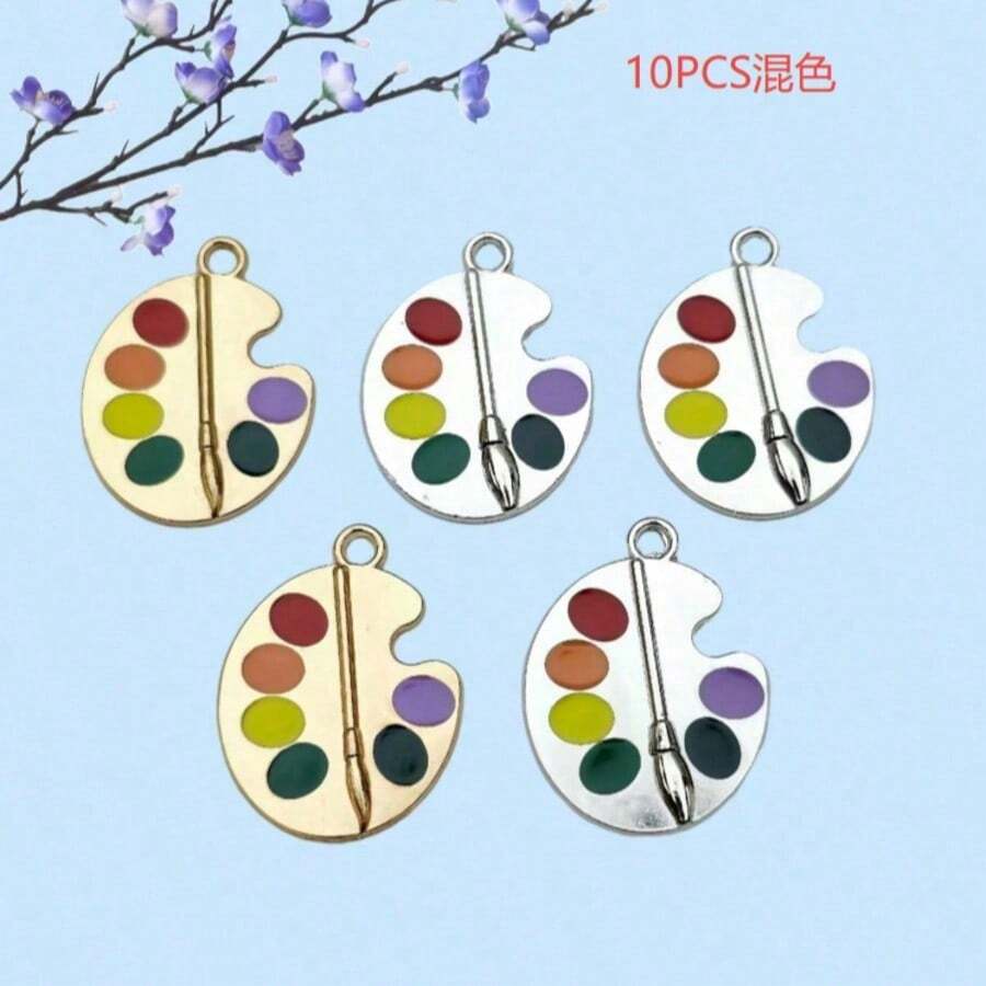 10PCS Mixed Color Vintage Gold & Silver Alloy Paintbrush Palette Pendant With Hole, DIY Necklace Keychain Charm Jewelry Accessories - Drawing Board - View 1