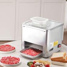 Meat Cutter Machine, 550W Meat Slicer, 350 Lb/H Commercial Meat Cutting Machine, Stainless Steel, 3.5 Mm Thickness, Electric Food Cutting Slicer For Home Kitchen, Restaurant, Supermarket - Silver - View 9